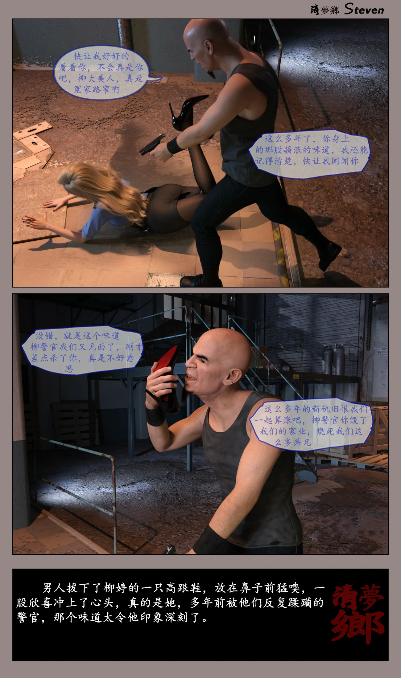 第65页
