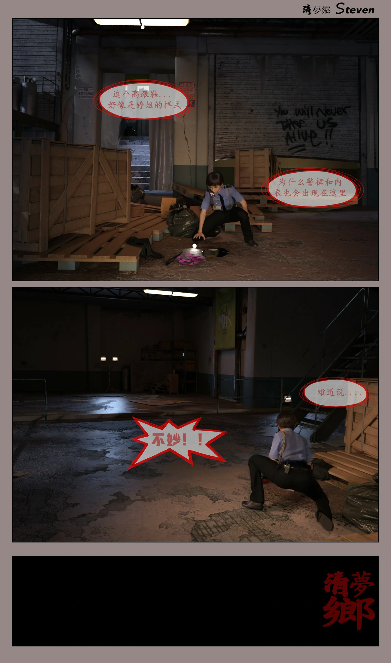 第106页