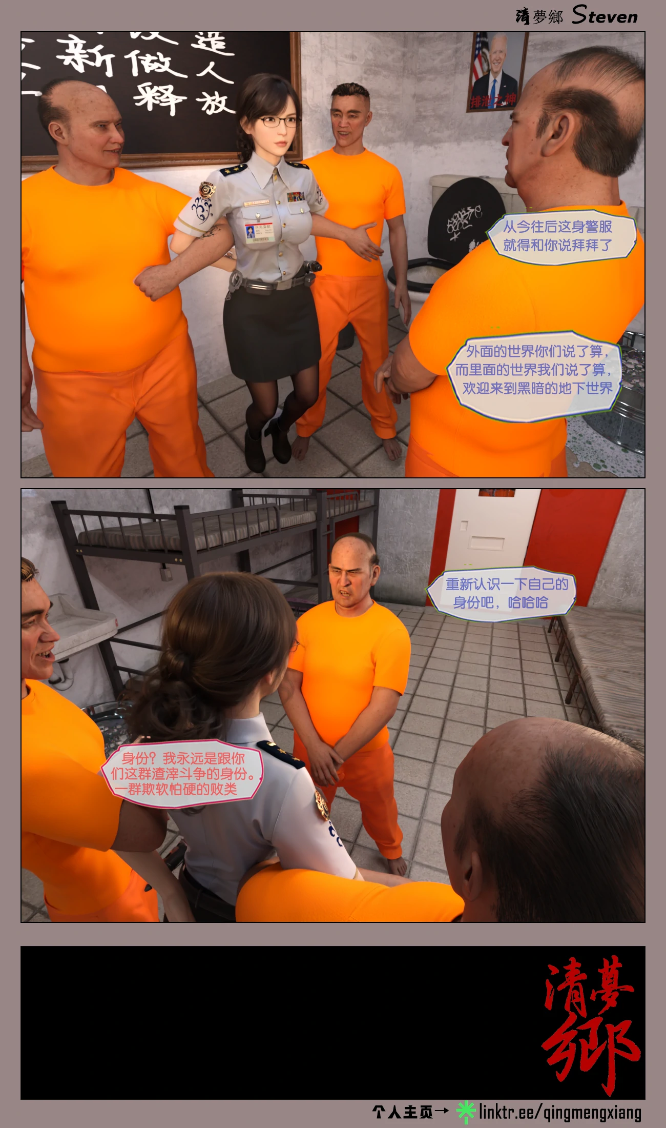 第27页