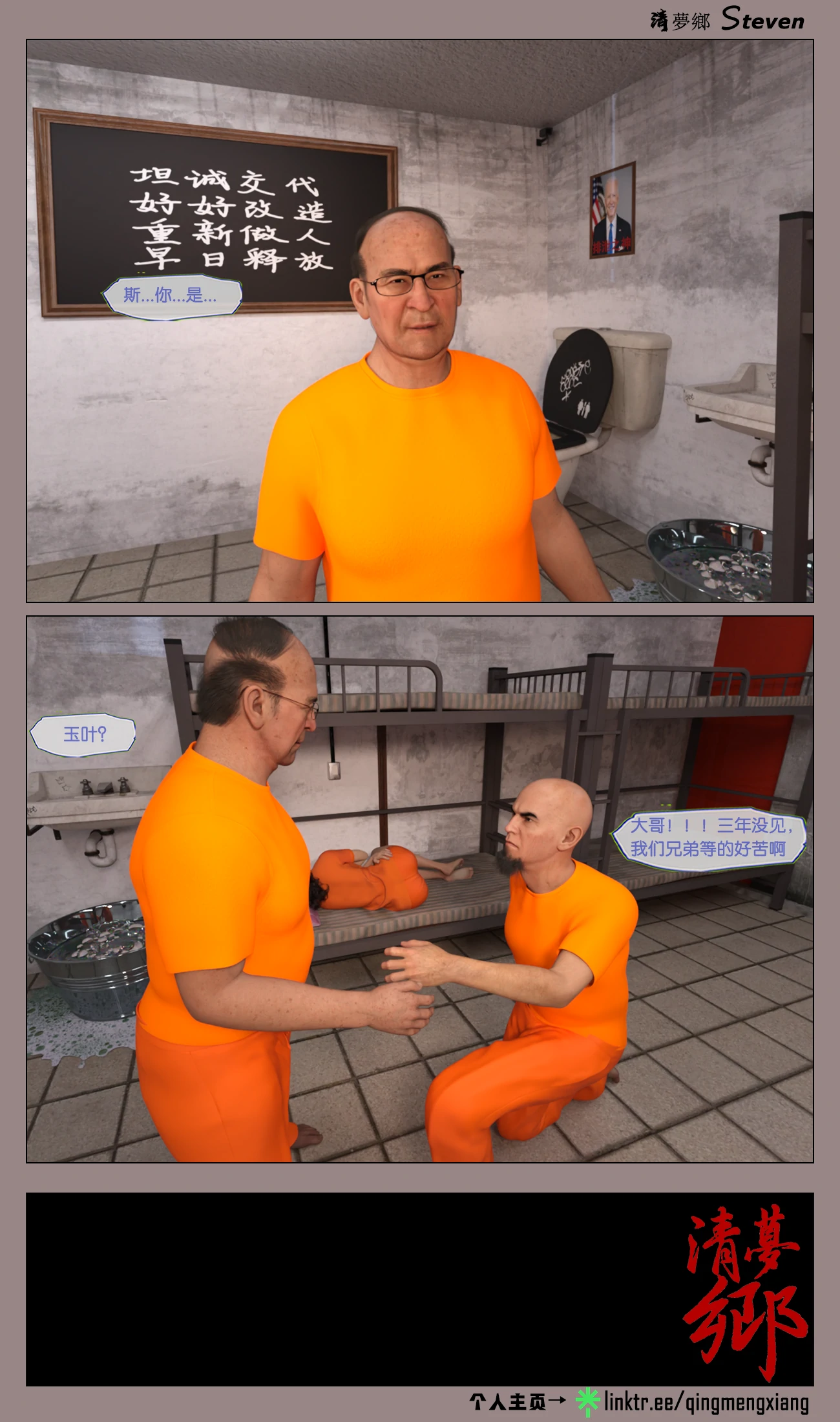 第57页