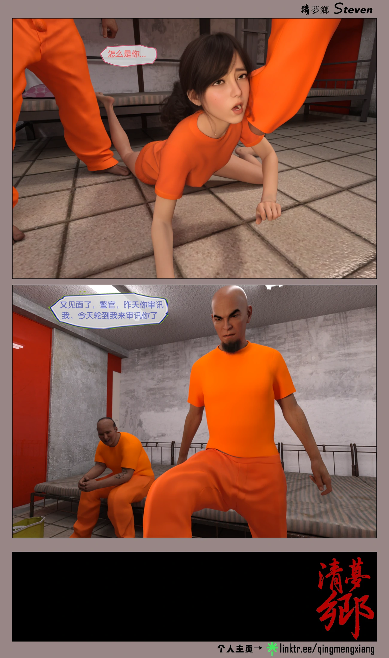 第60页