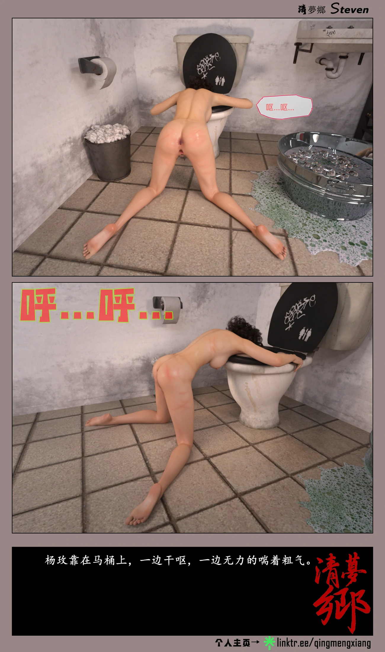 第95页