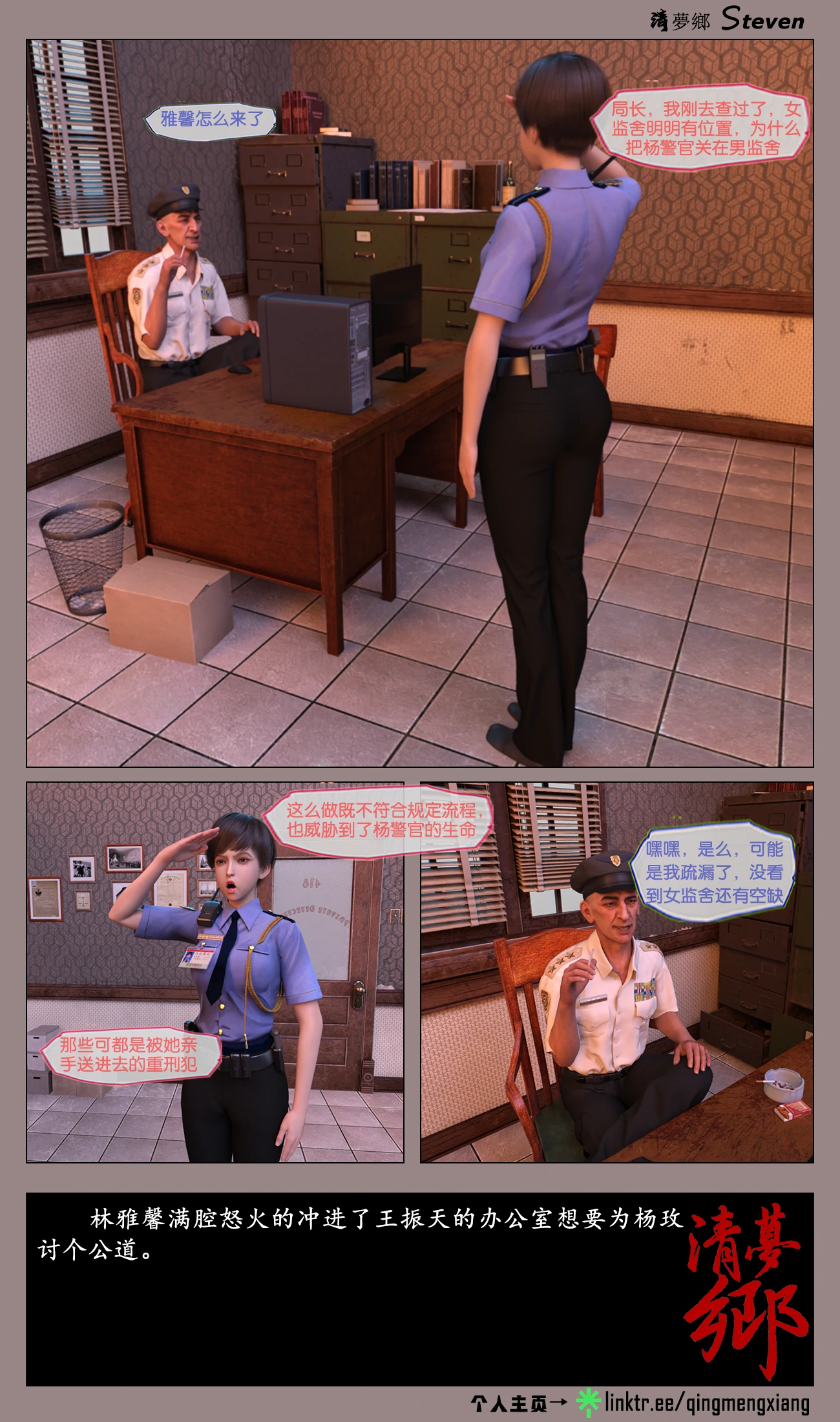 第98页