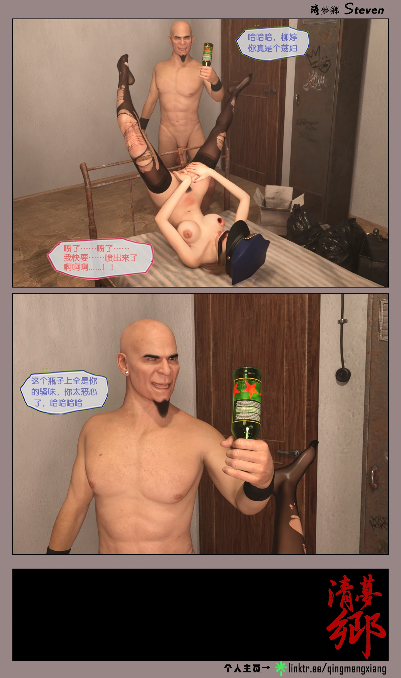 第145页