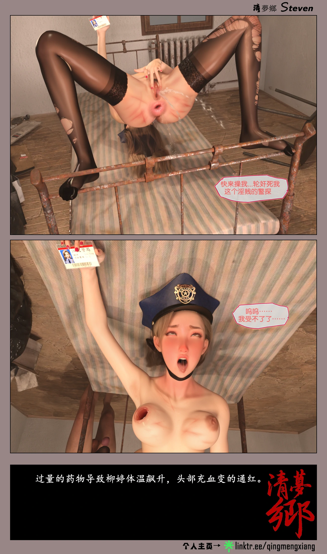 第148页
