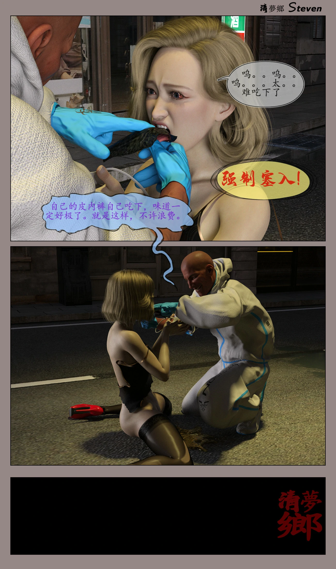 第32页