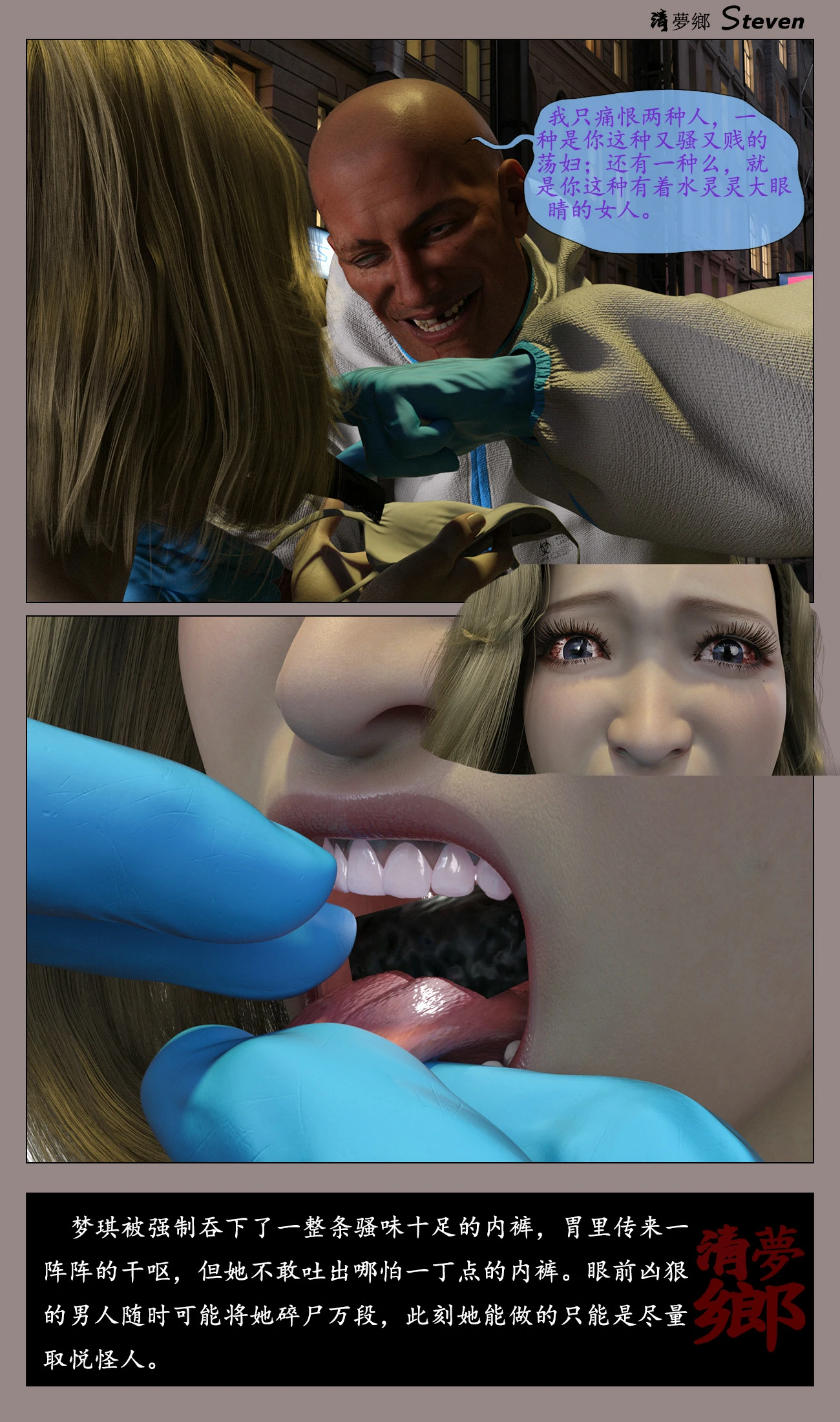 第33页
