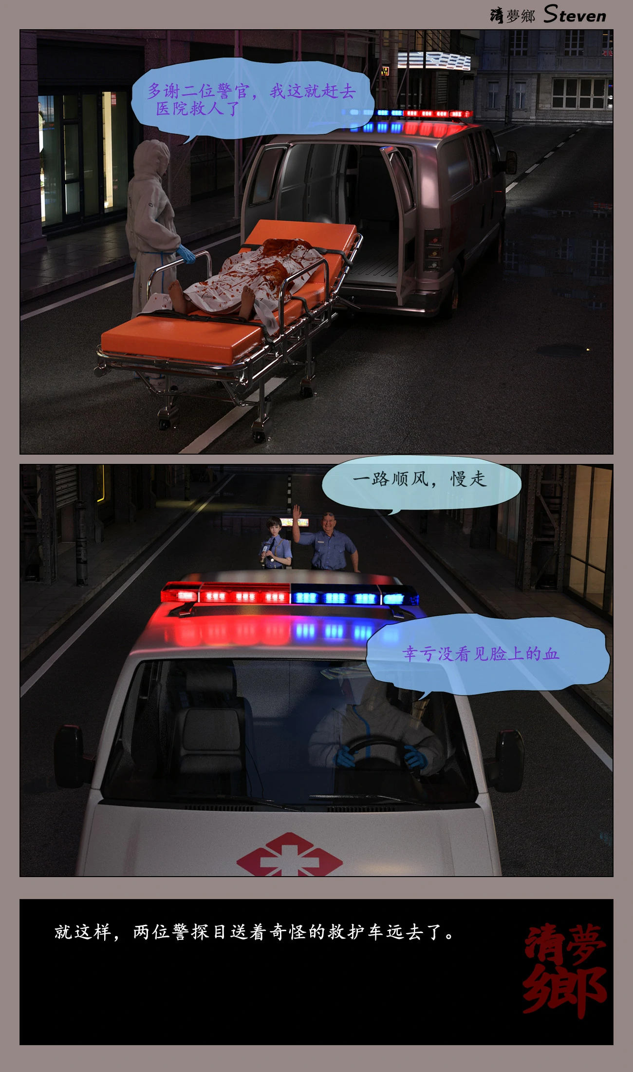 第56页