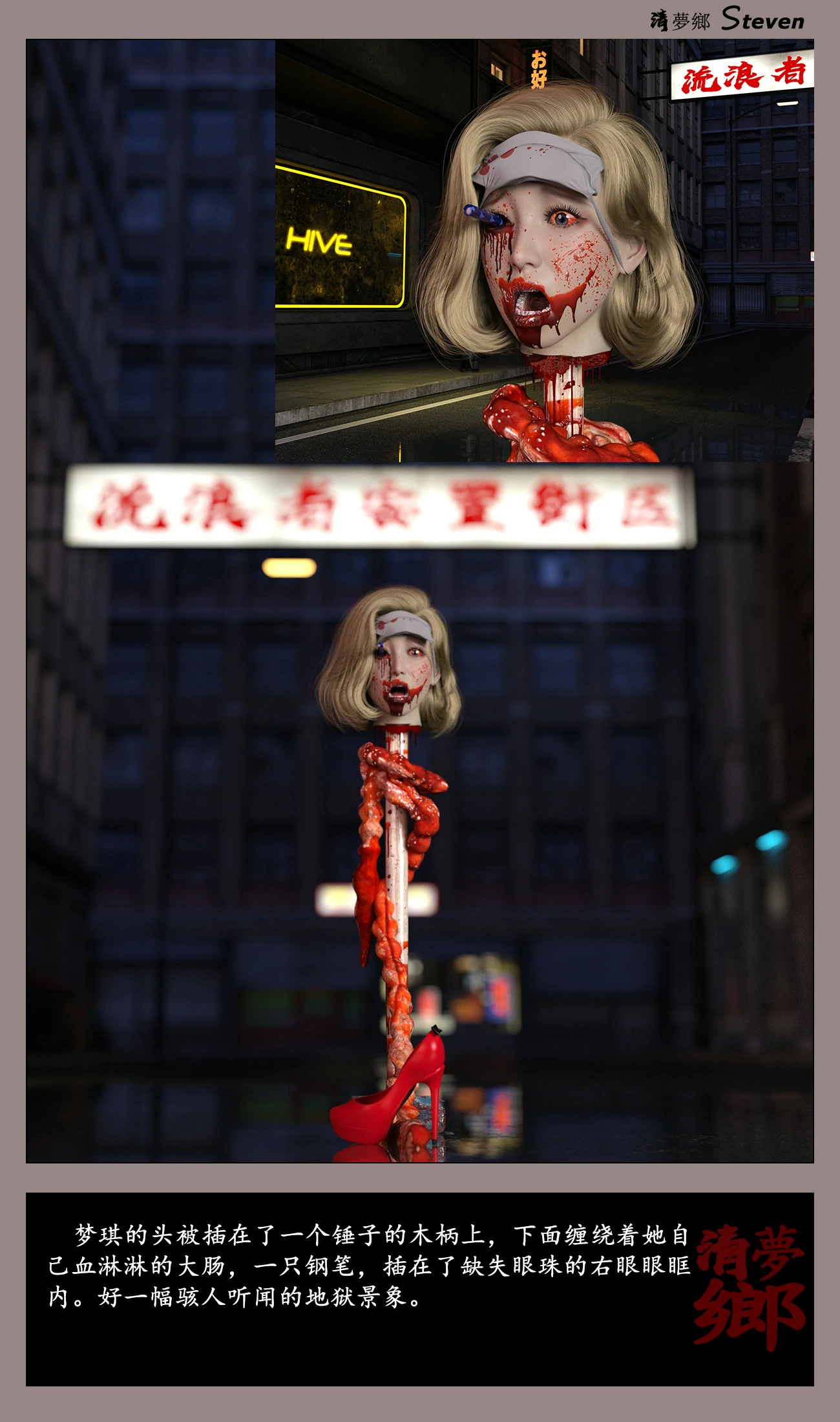 第60页