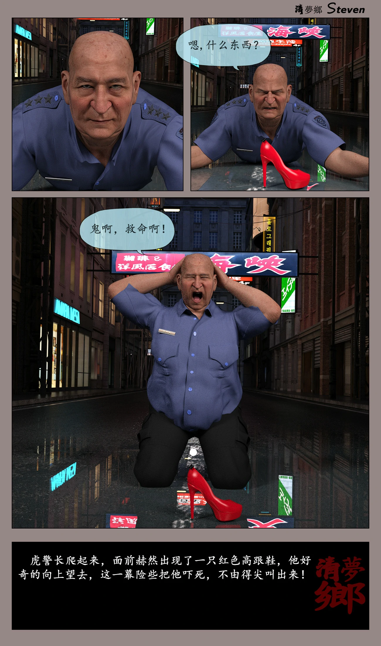 第59页