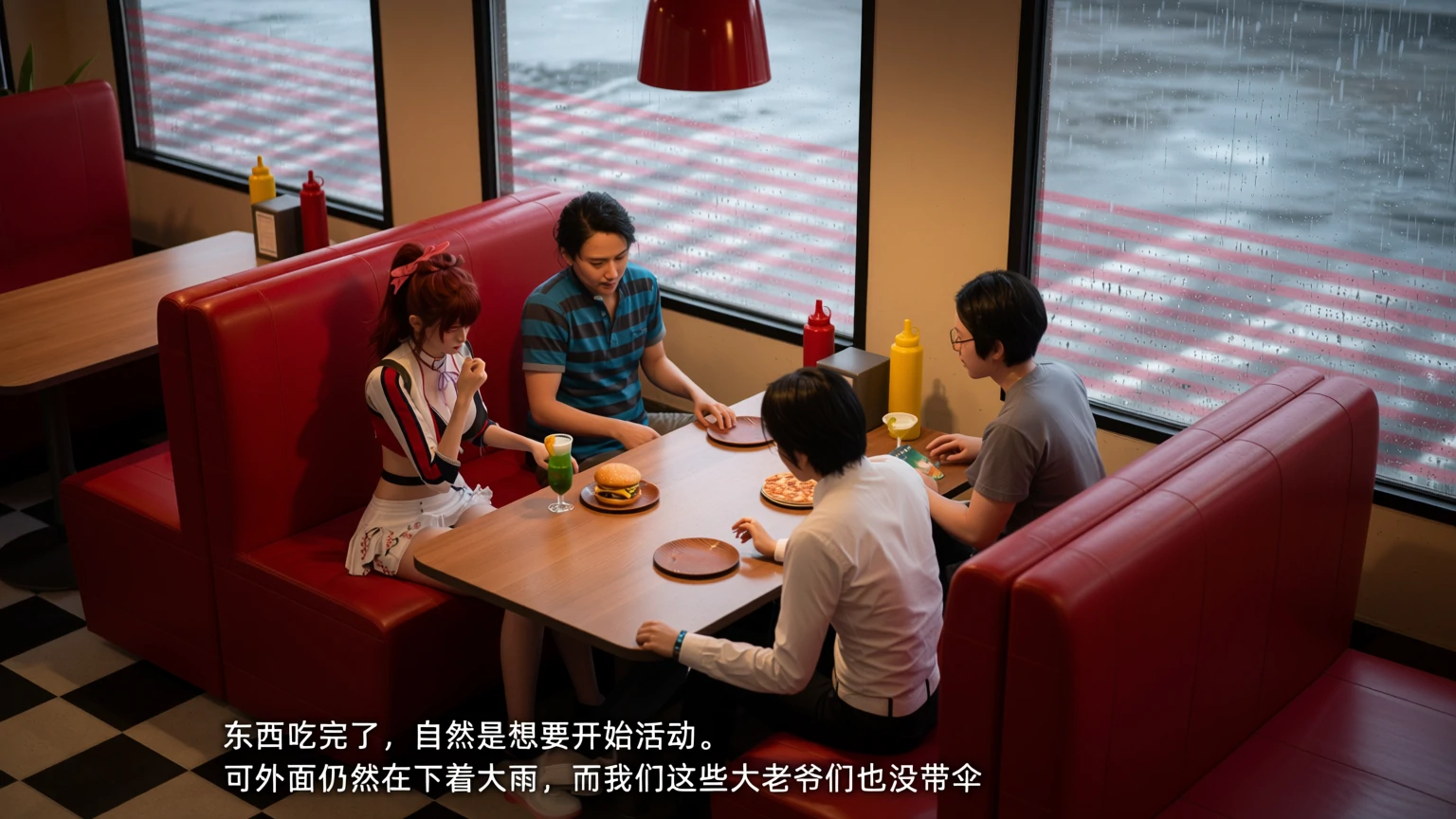第54页