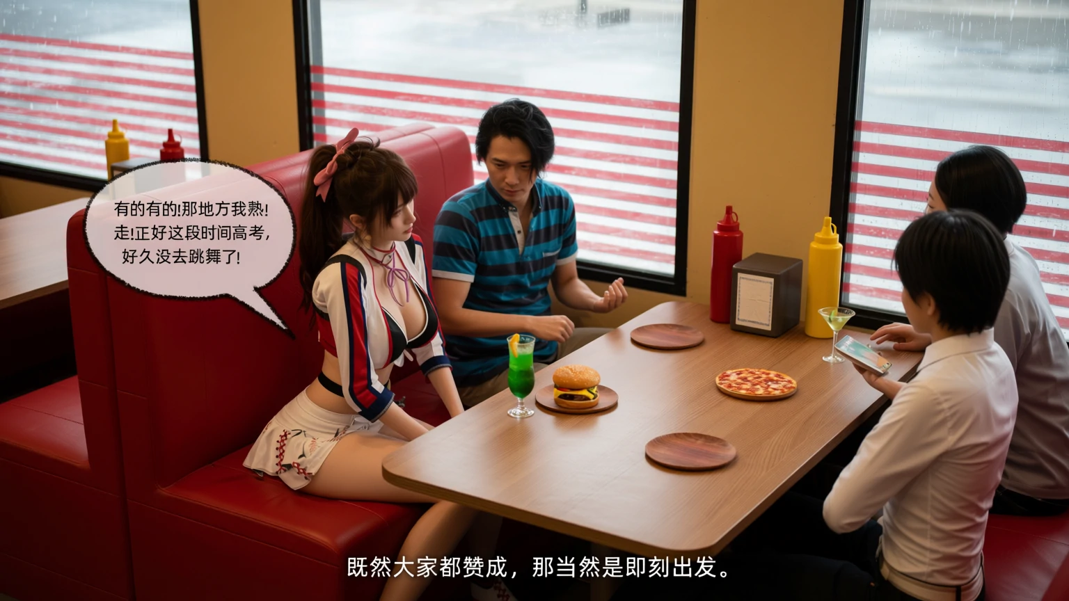 第59页