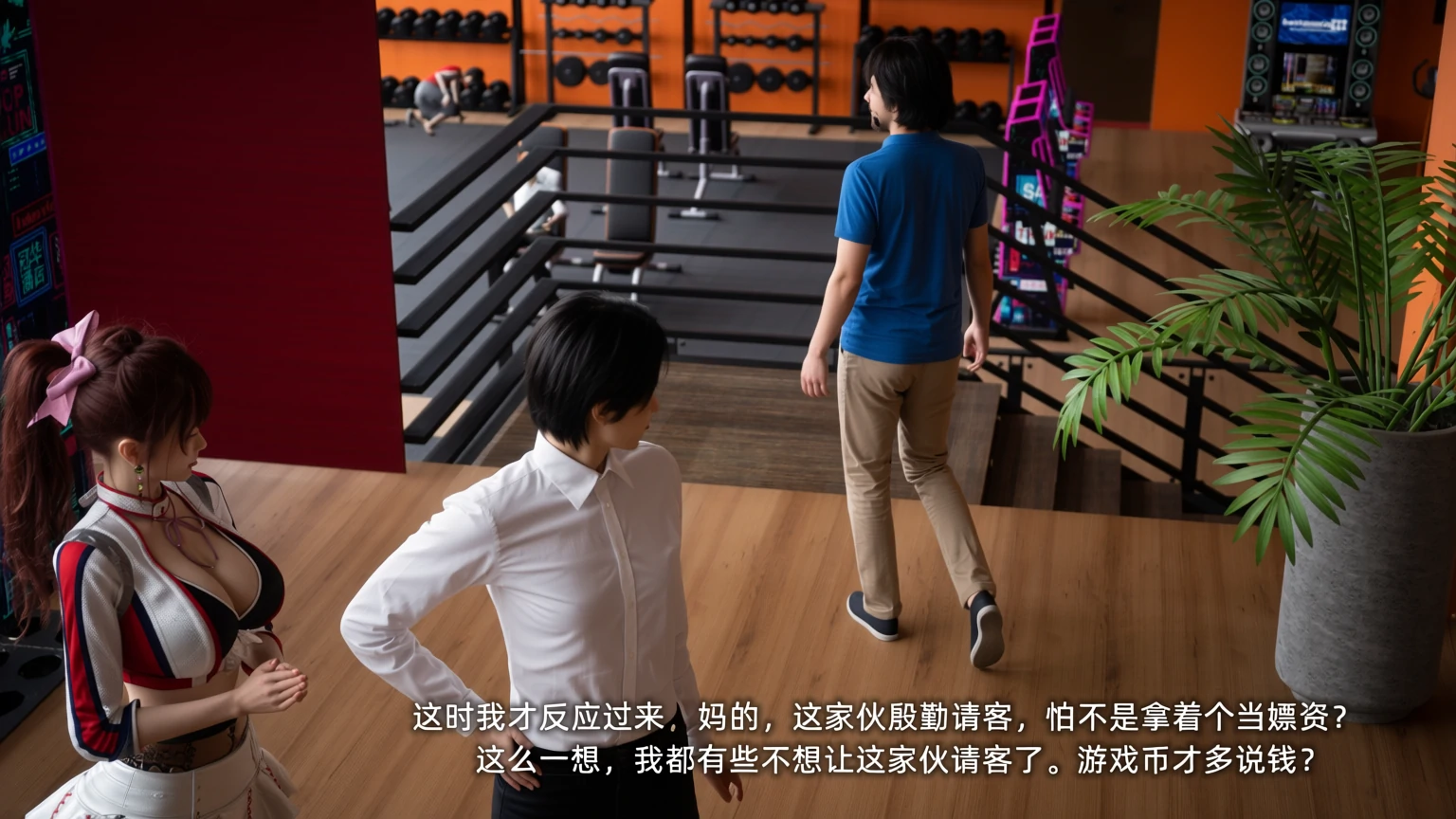 第73页