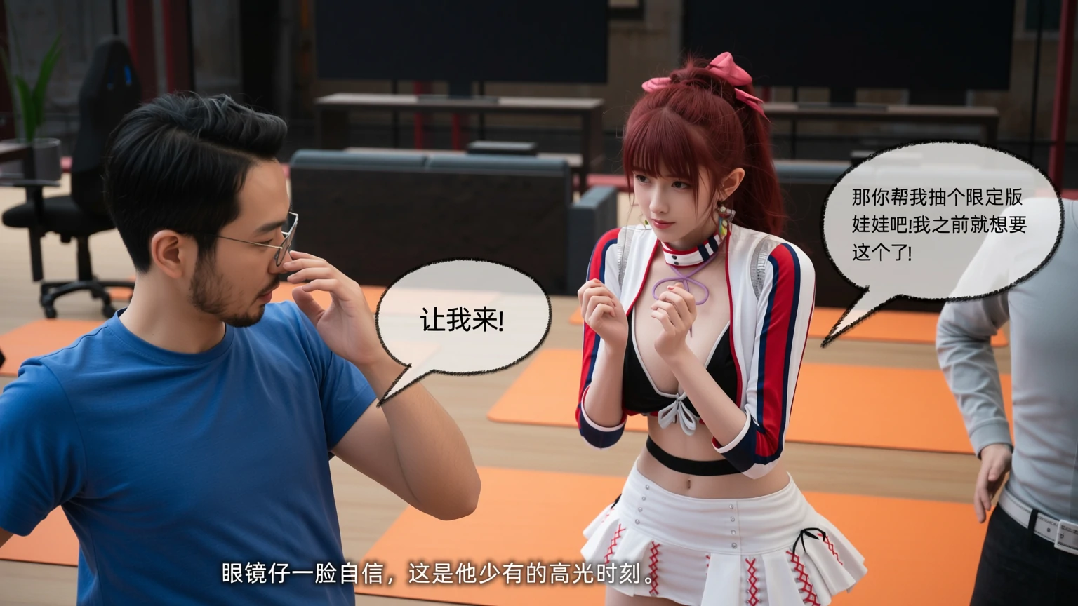 第78页