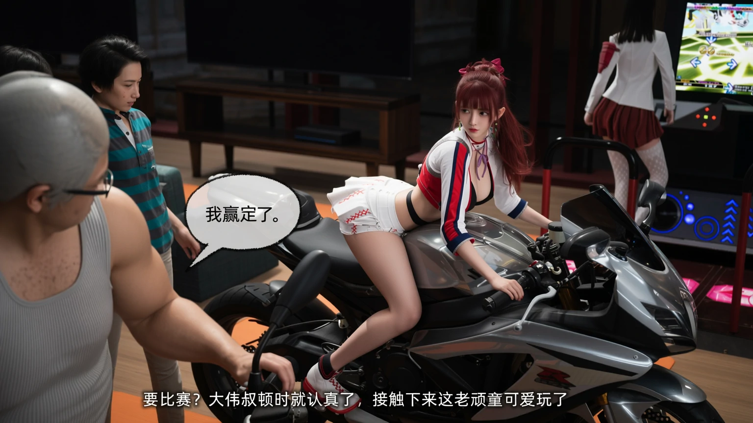 第96页