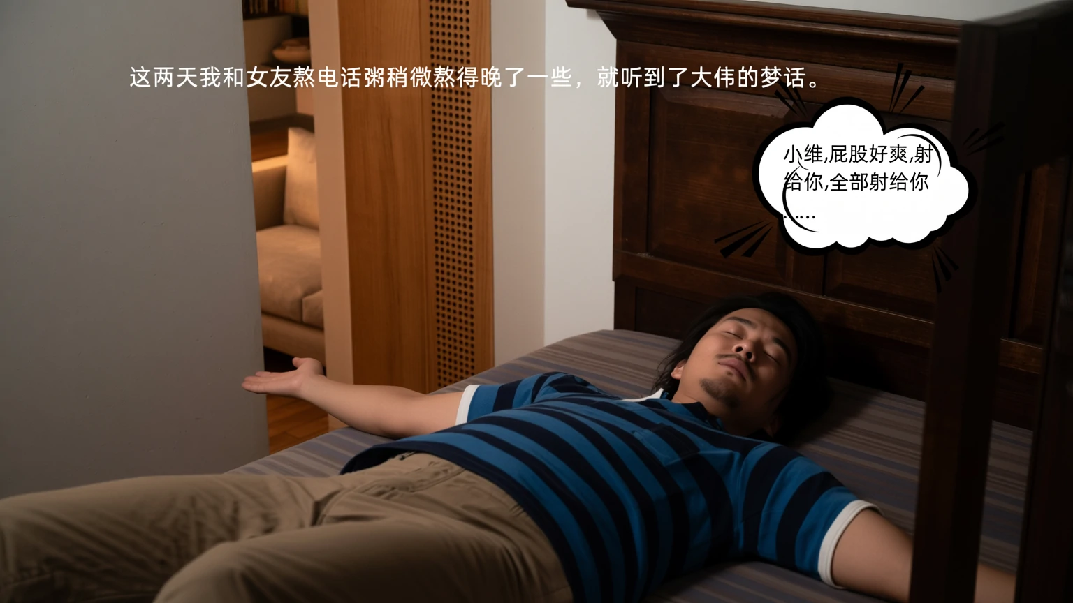 第158页