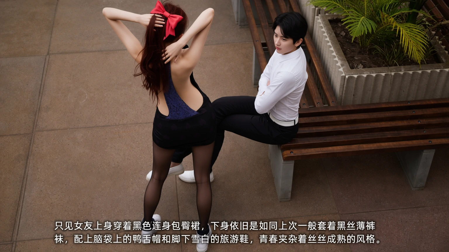 第168页