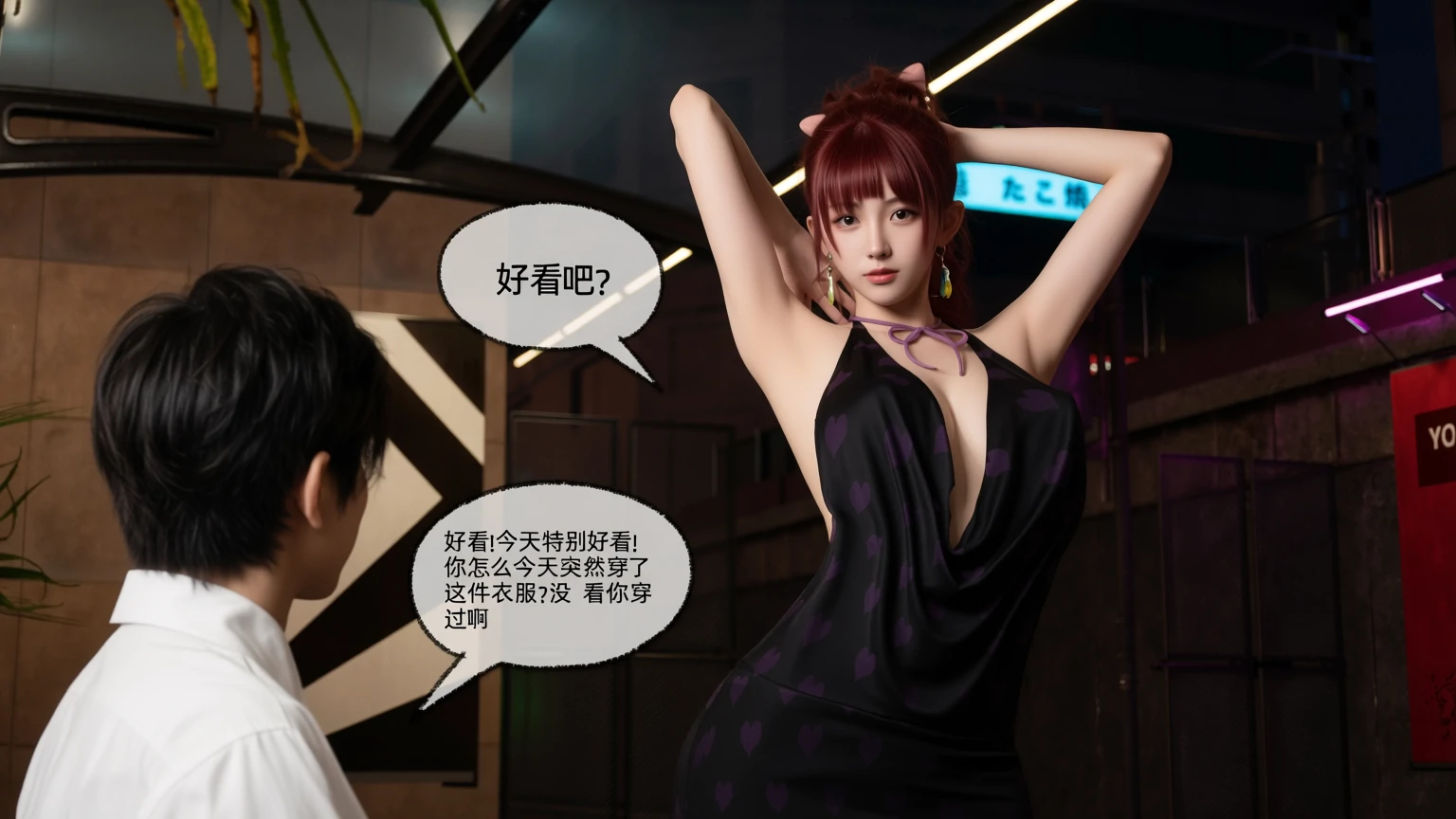 第169页