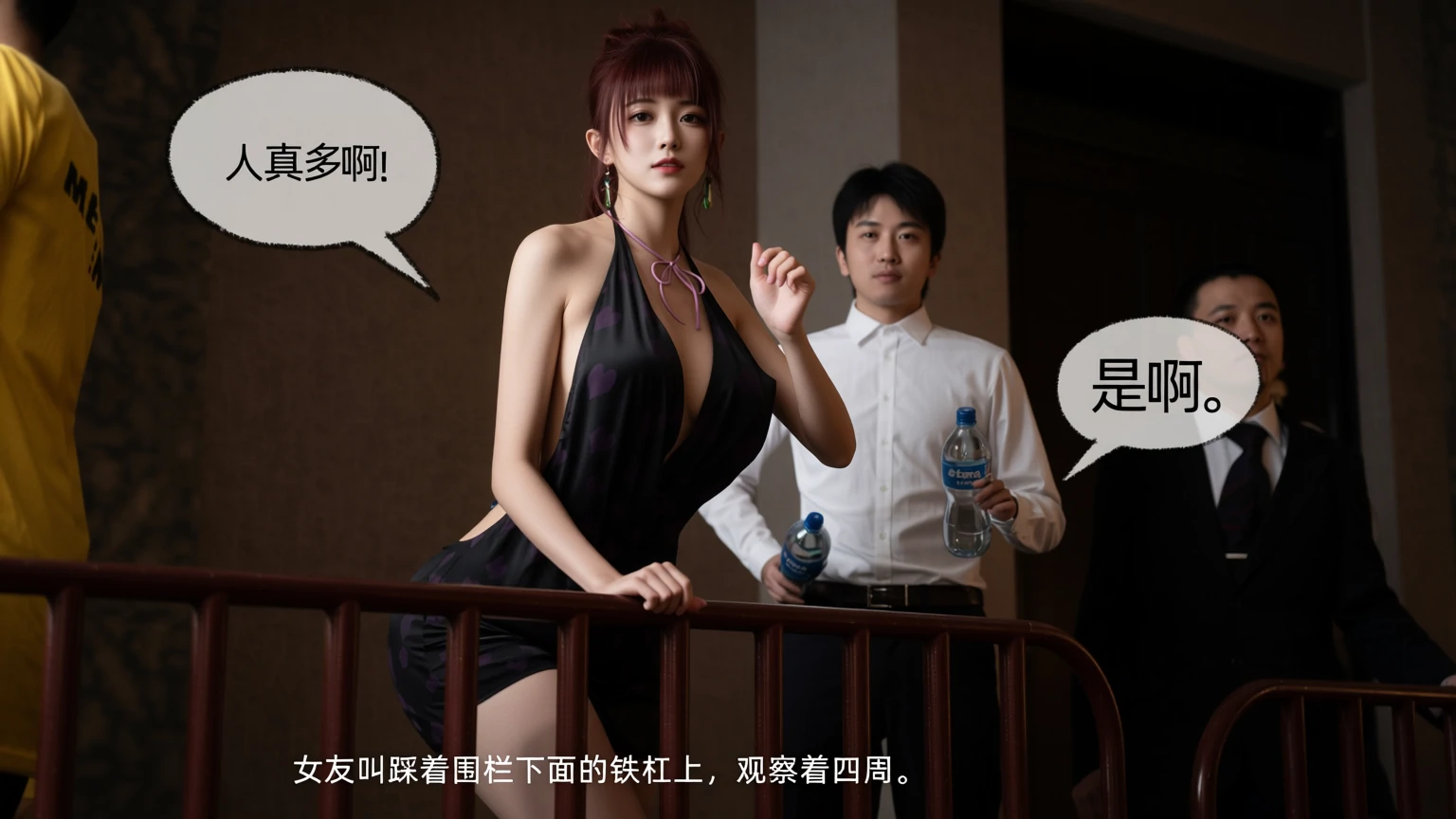 第180页