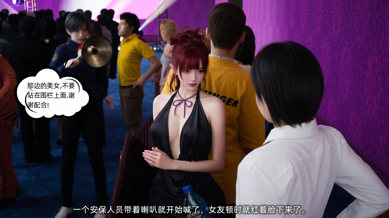 第181页