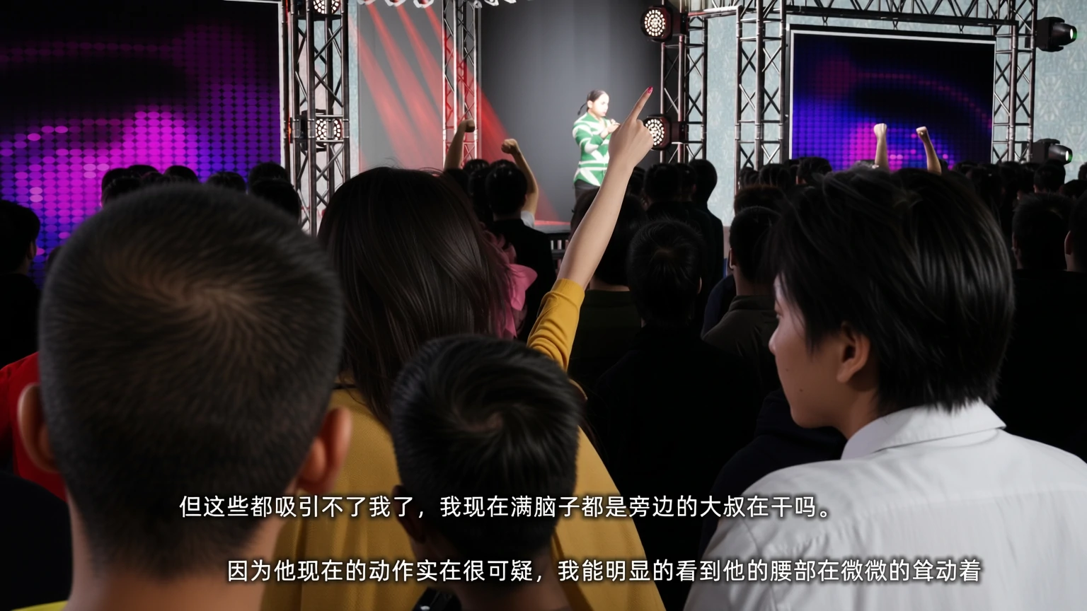 第190页