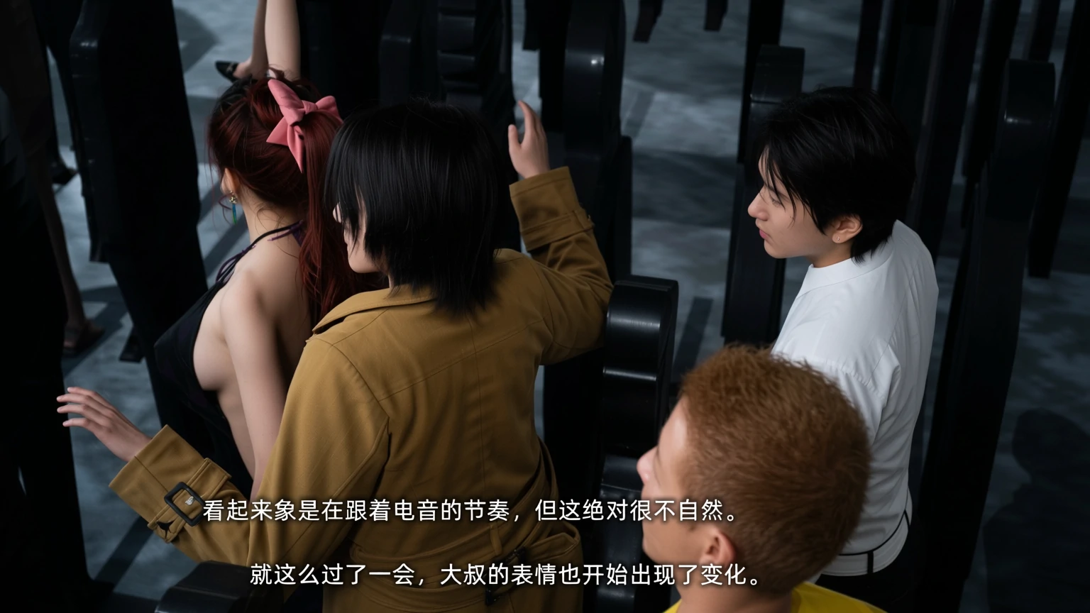 第191页