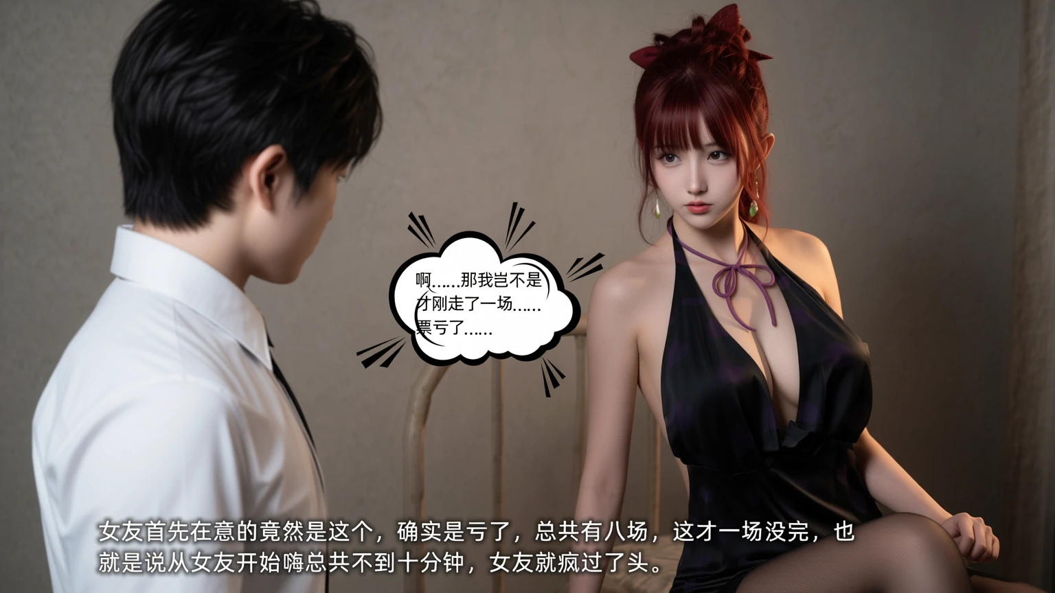第205页