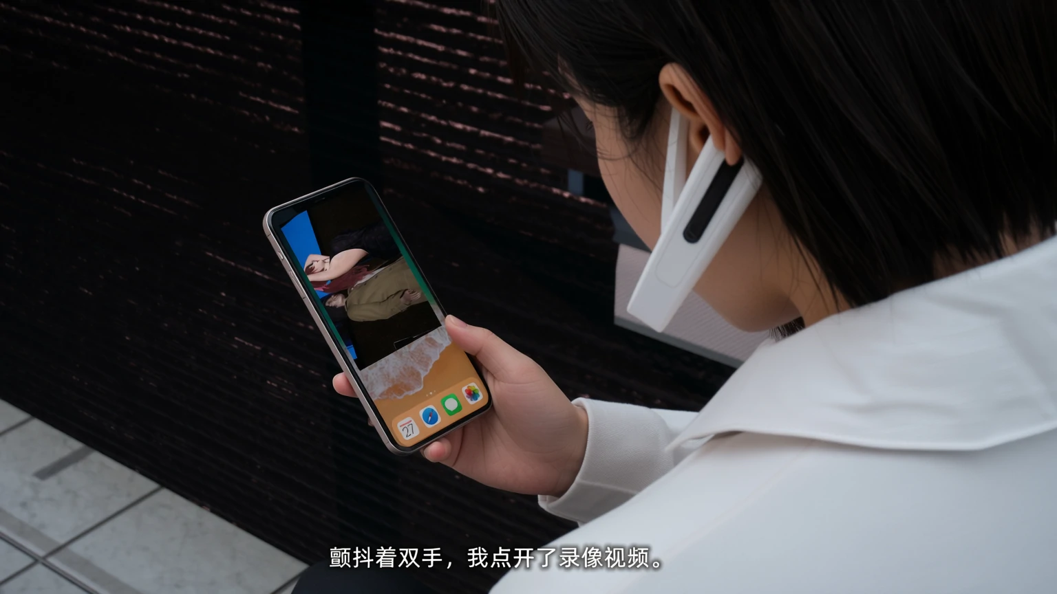 第210页