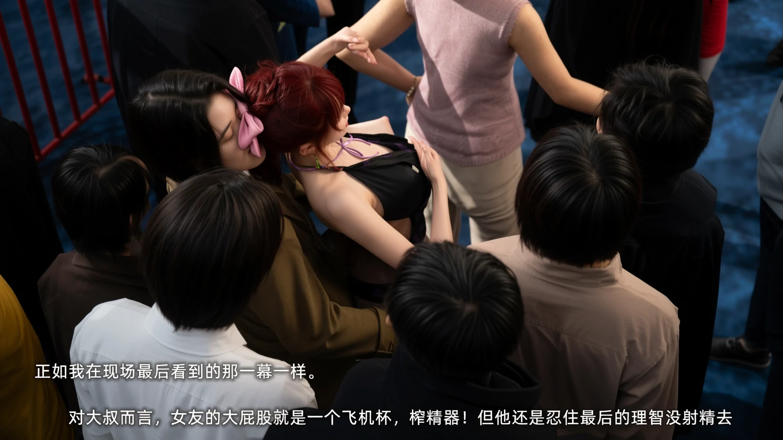 第232页