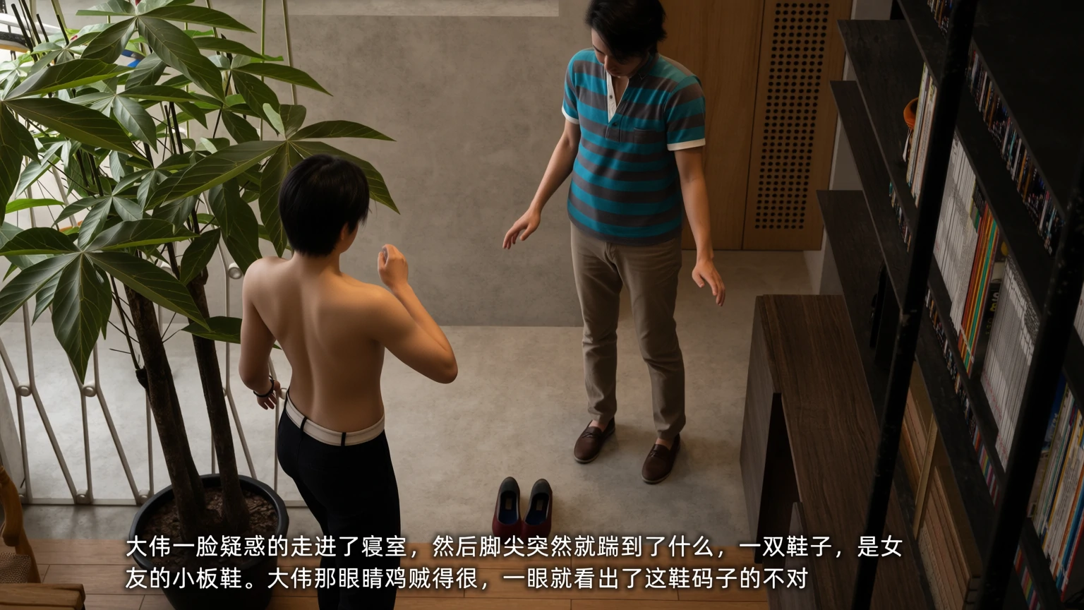 第87页