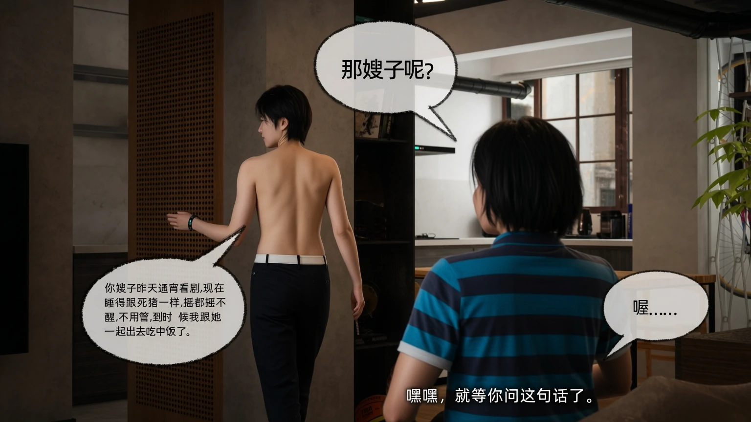 第99页