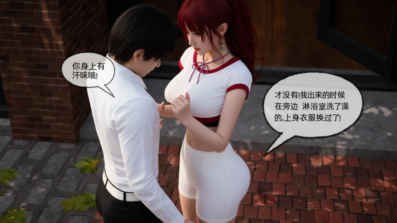 第169页