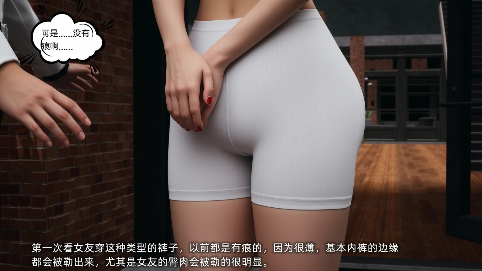 第171页
