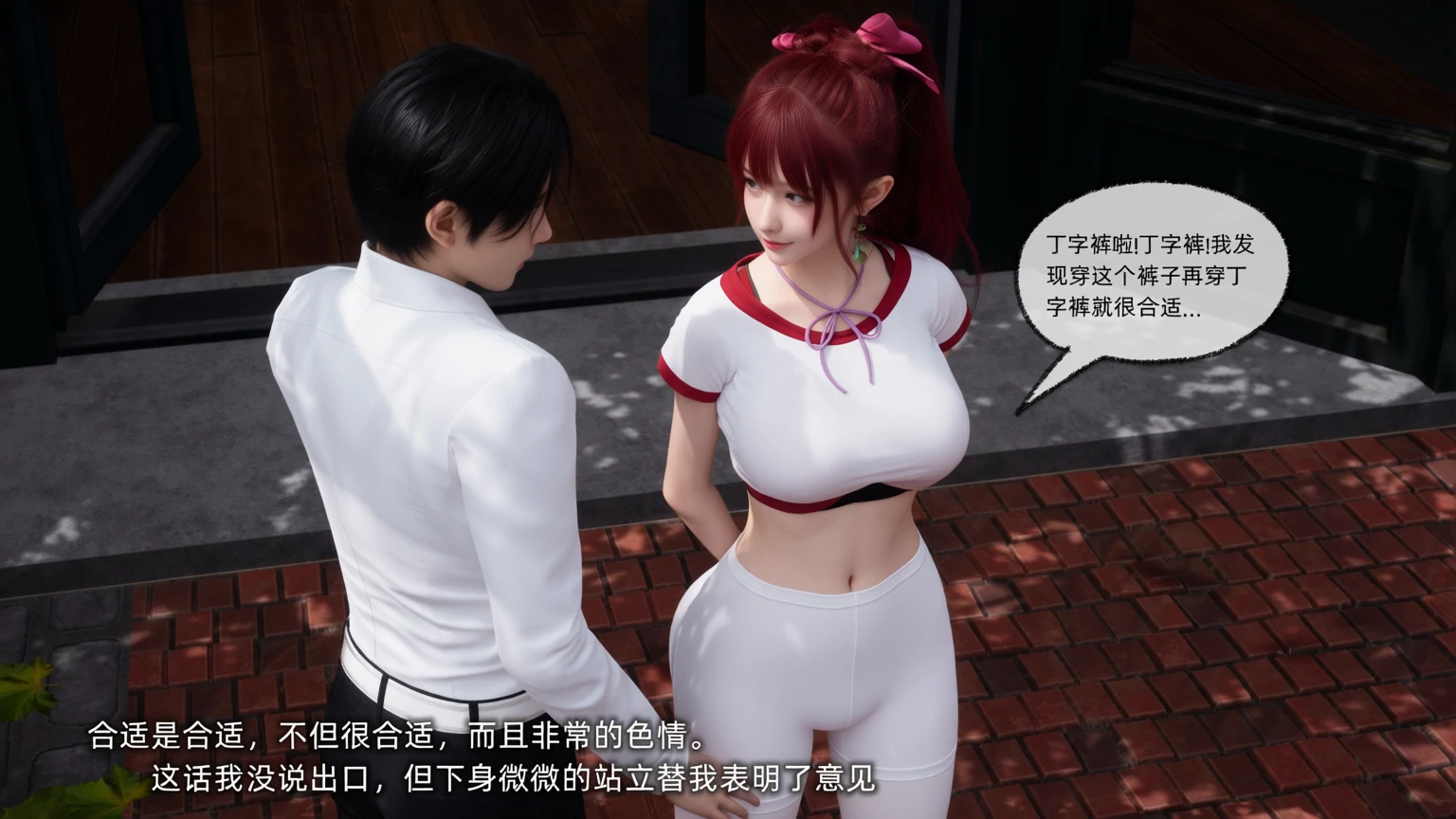 第172页