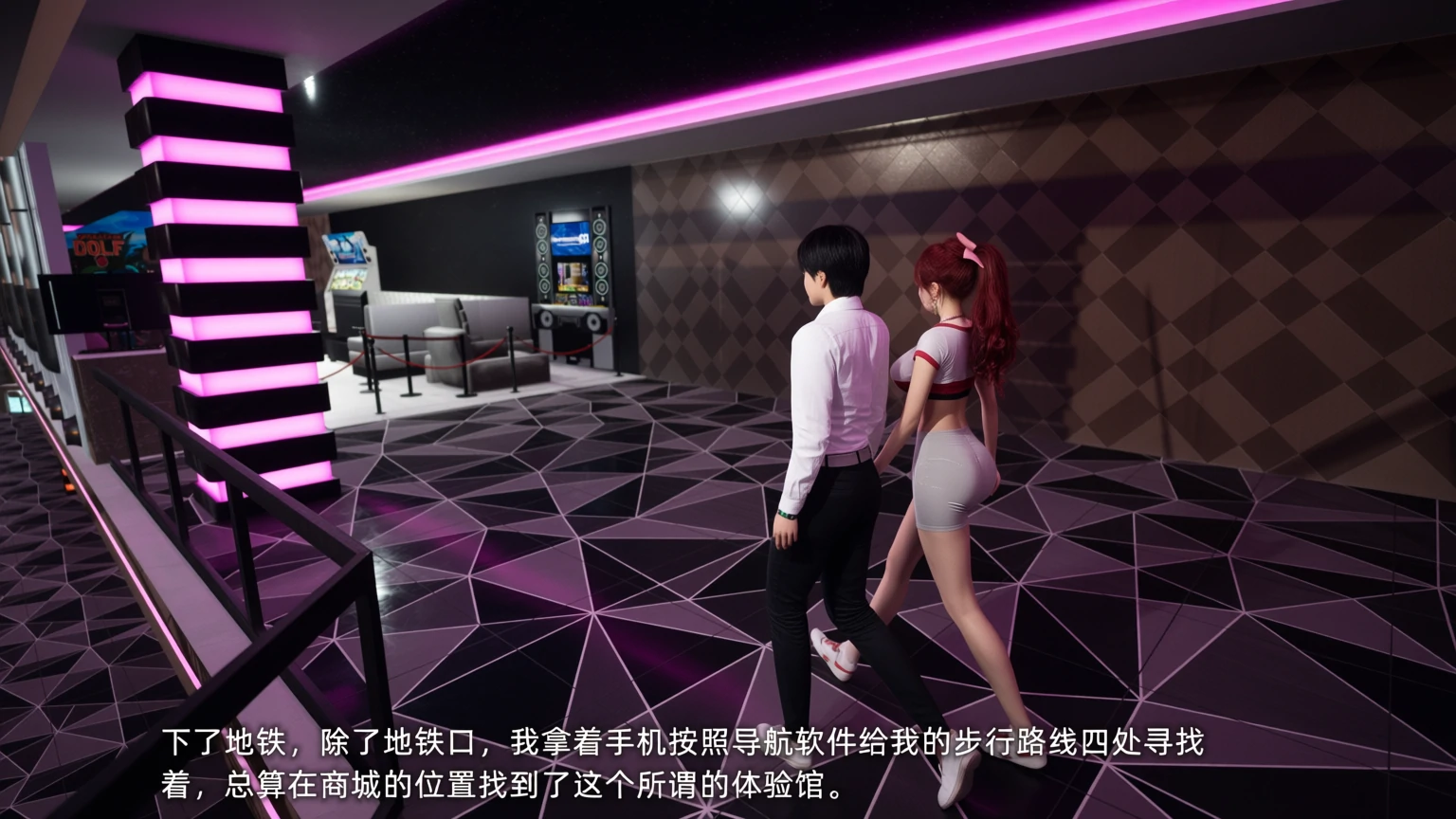 第174页