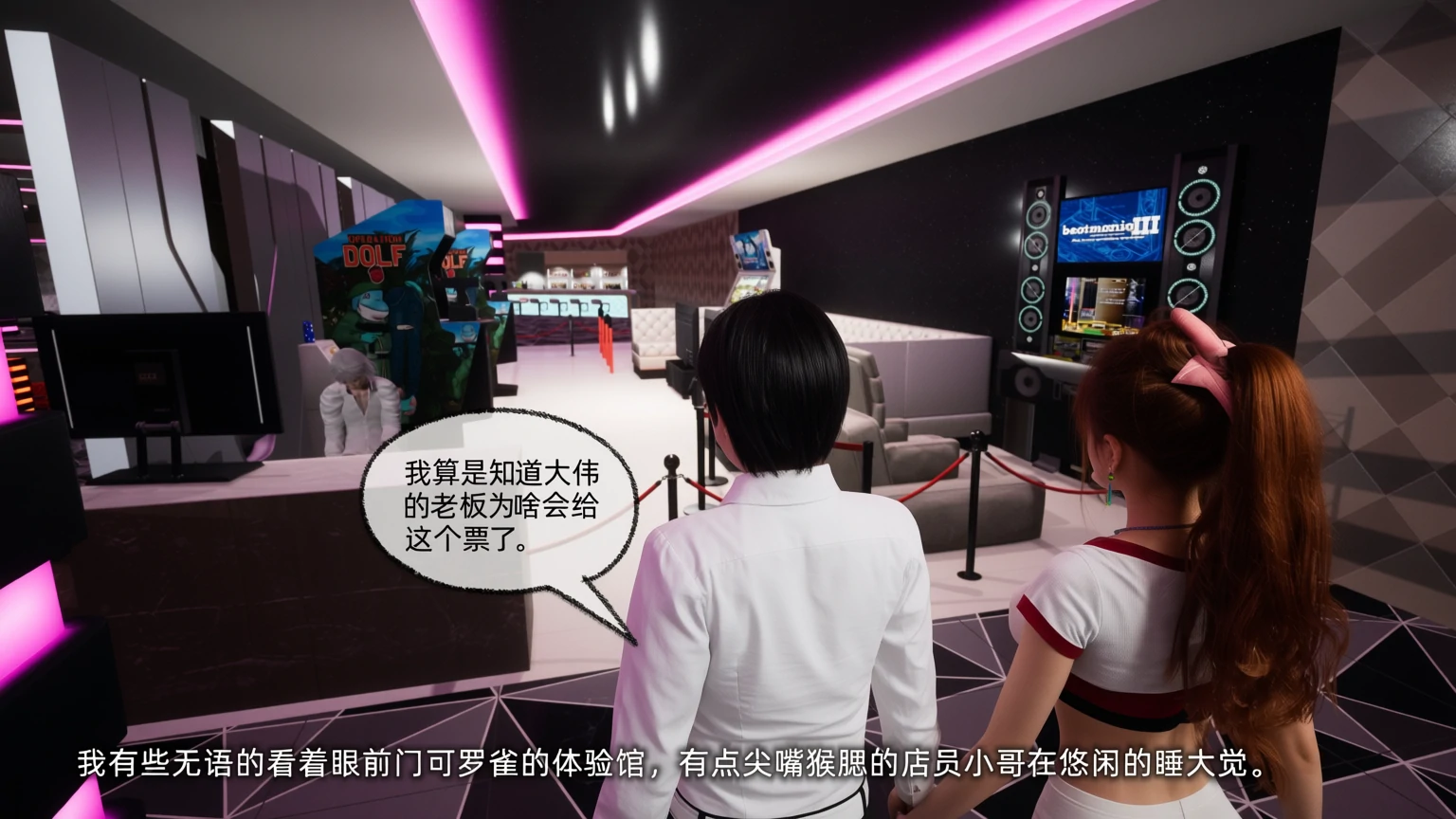 第175页