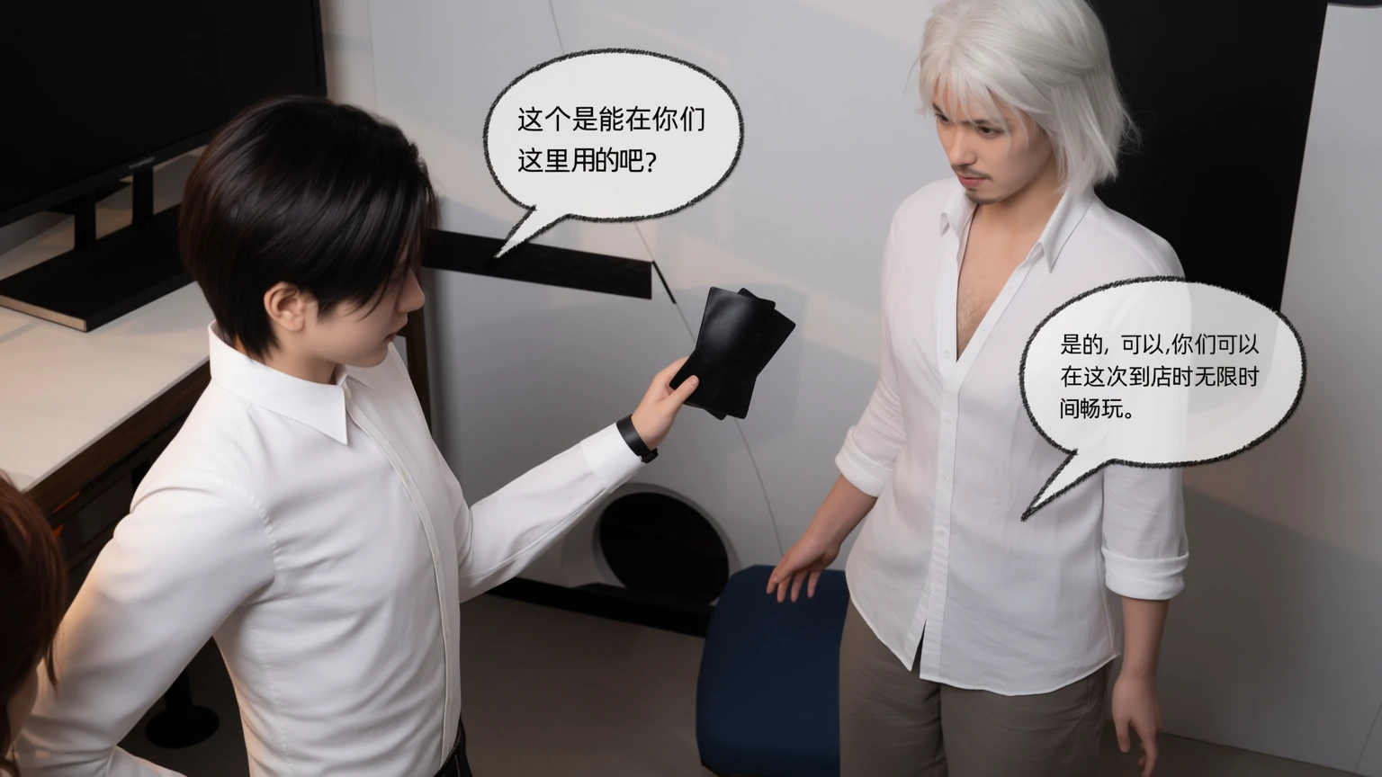 第179页