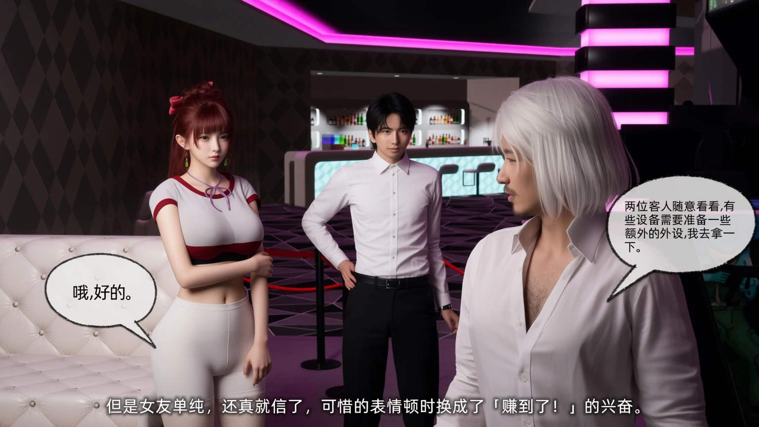 第181页