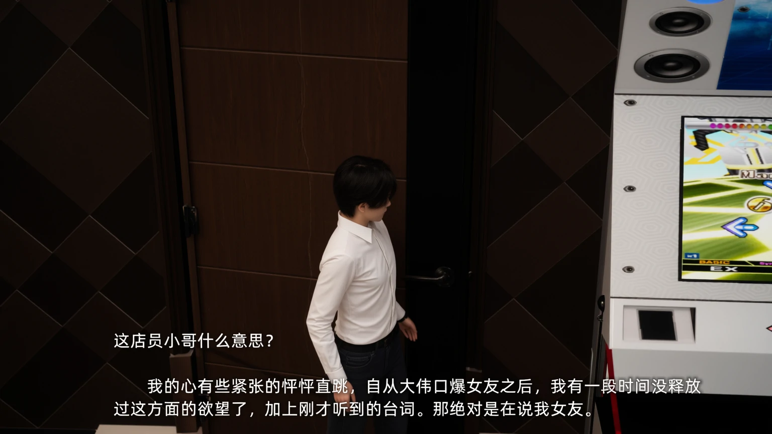 第185页