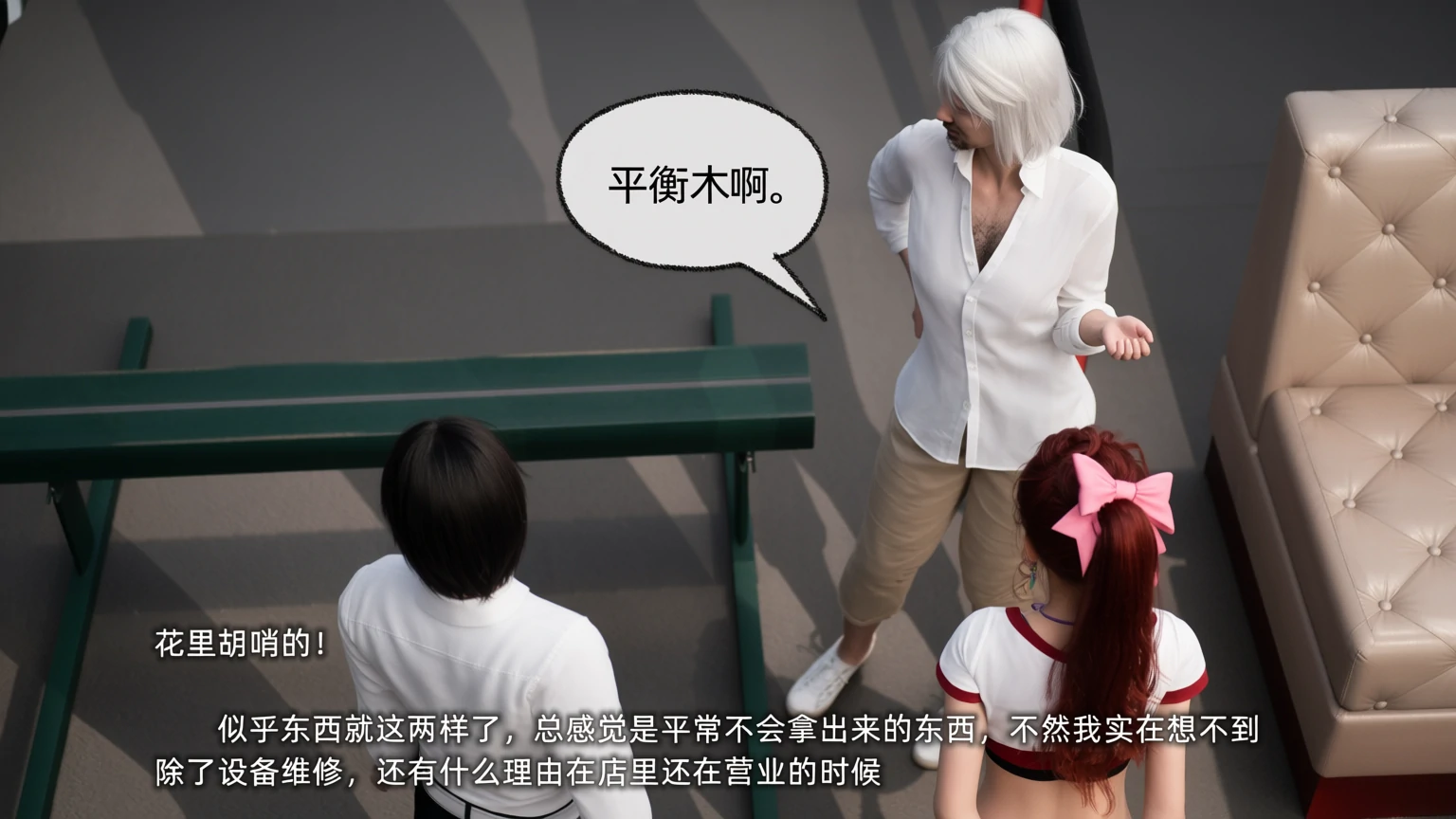 第187页