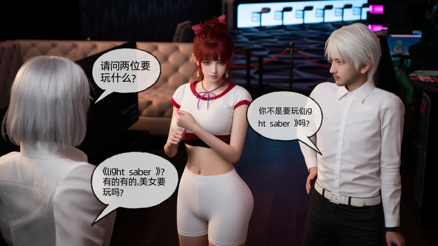 第188页