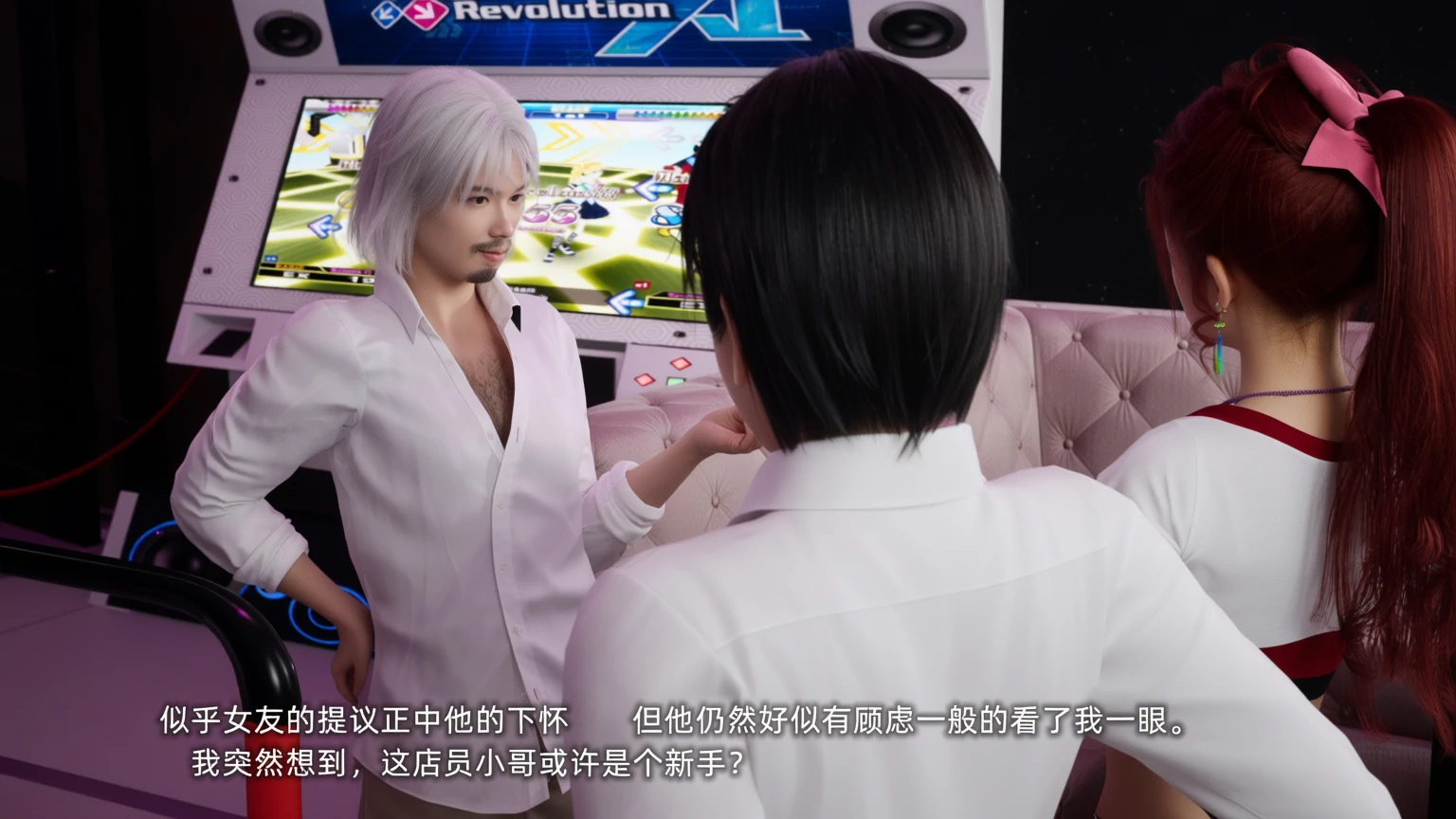 第190页