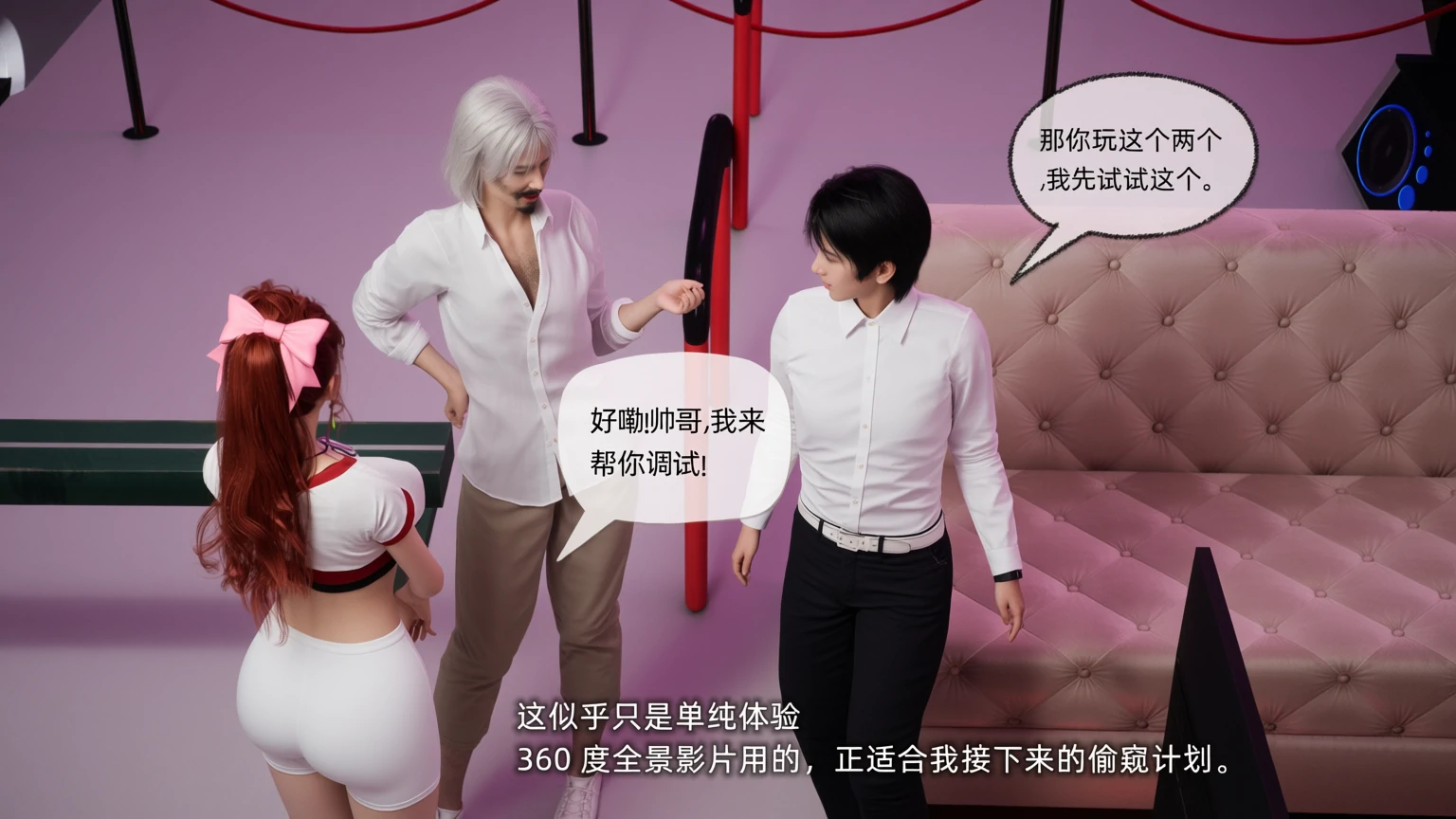 第192页