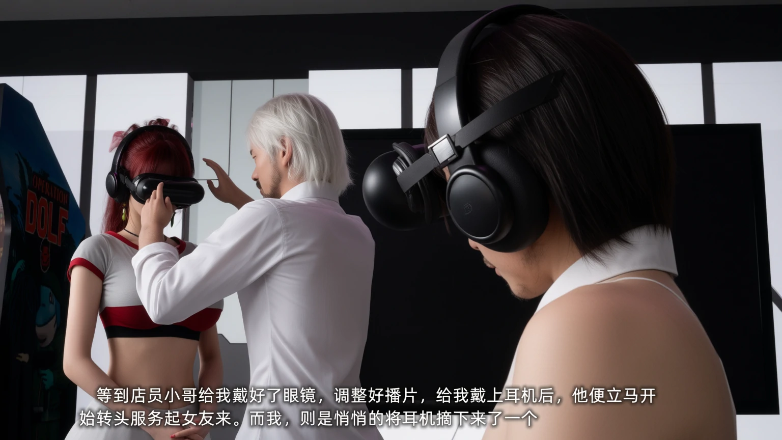 第195页