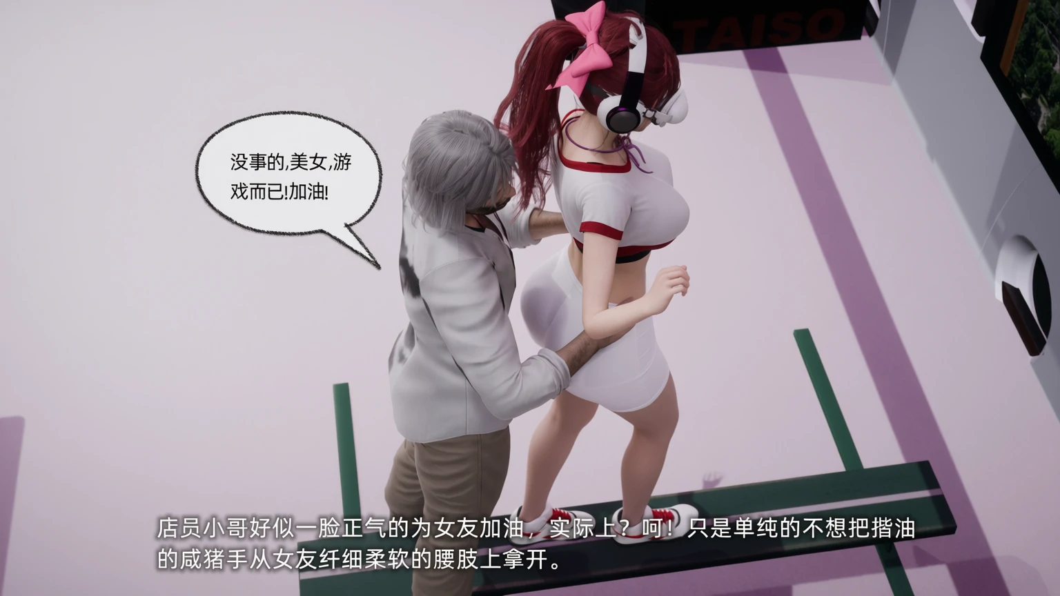 第201页