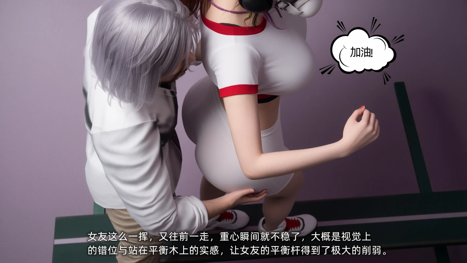 第202页