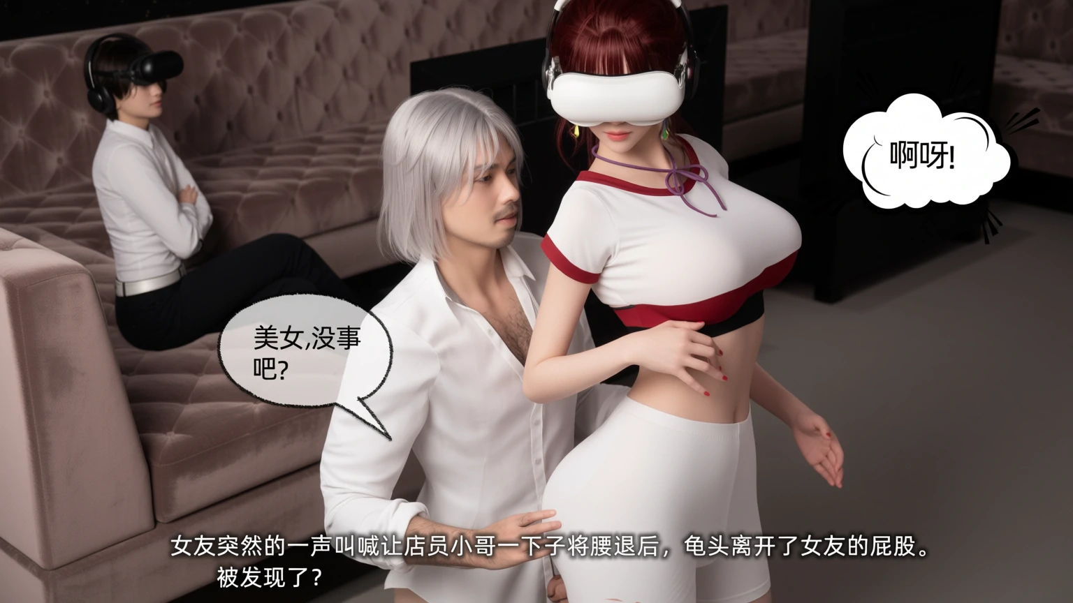 第206页