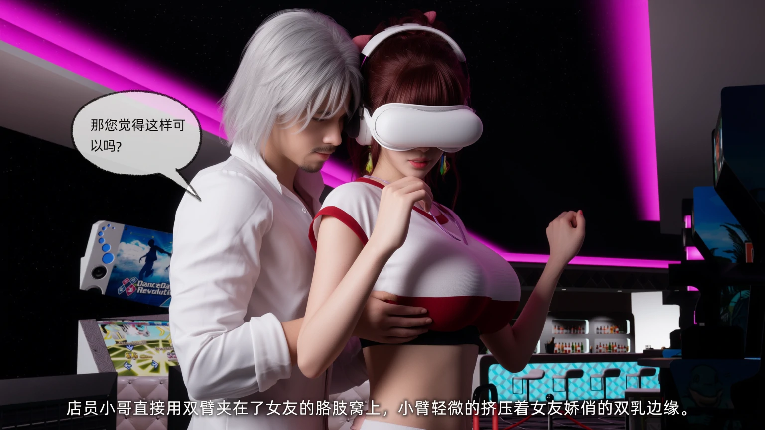 第208页
