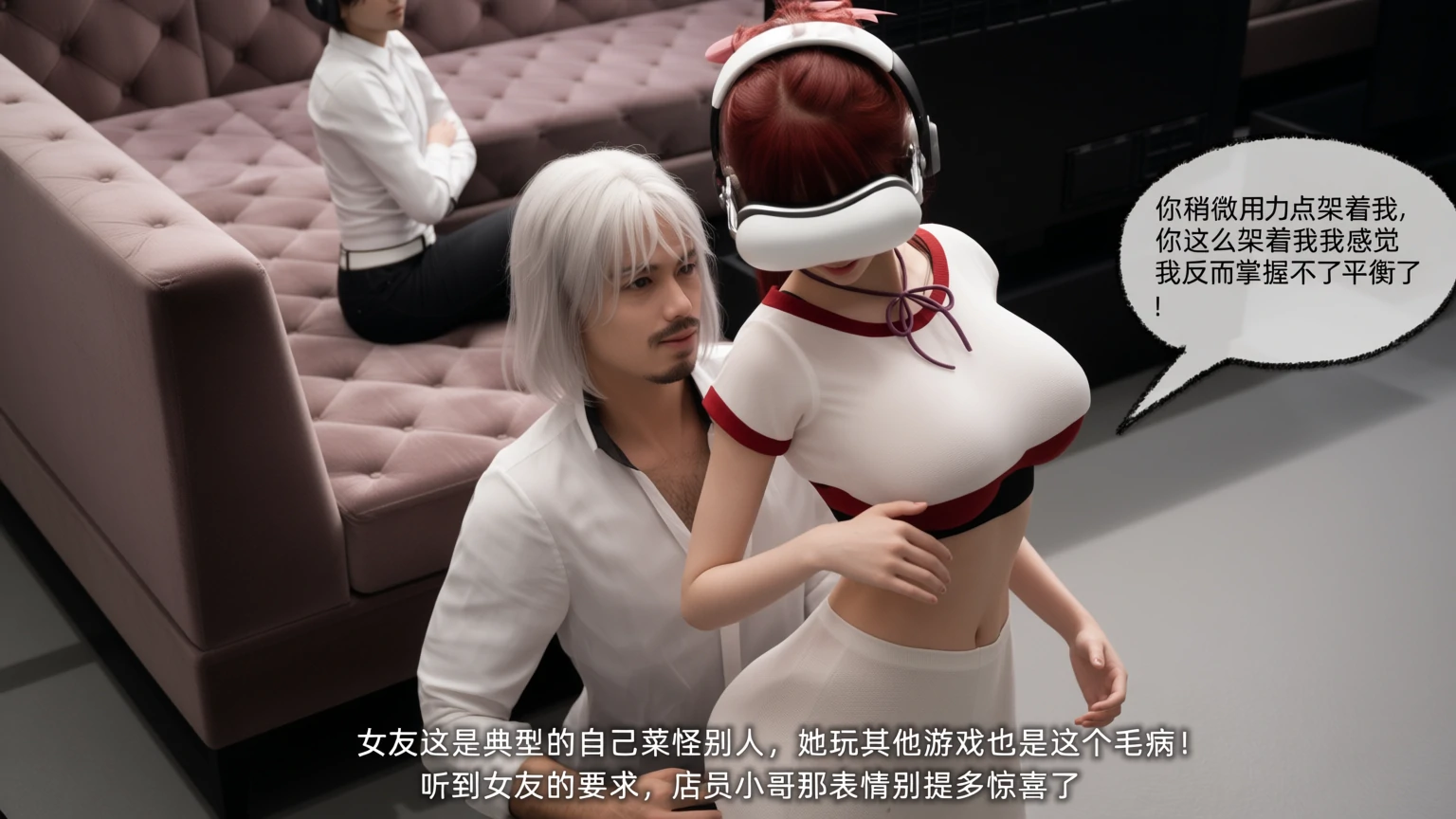 第207页