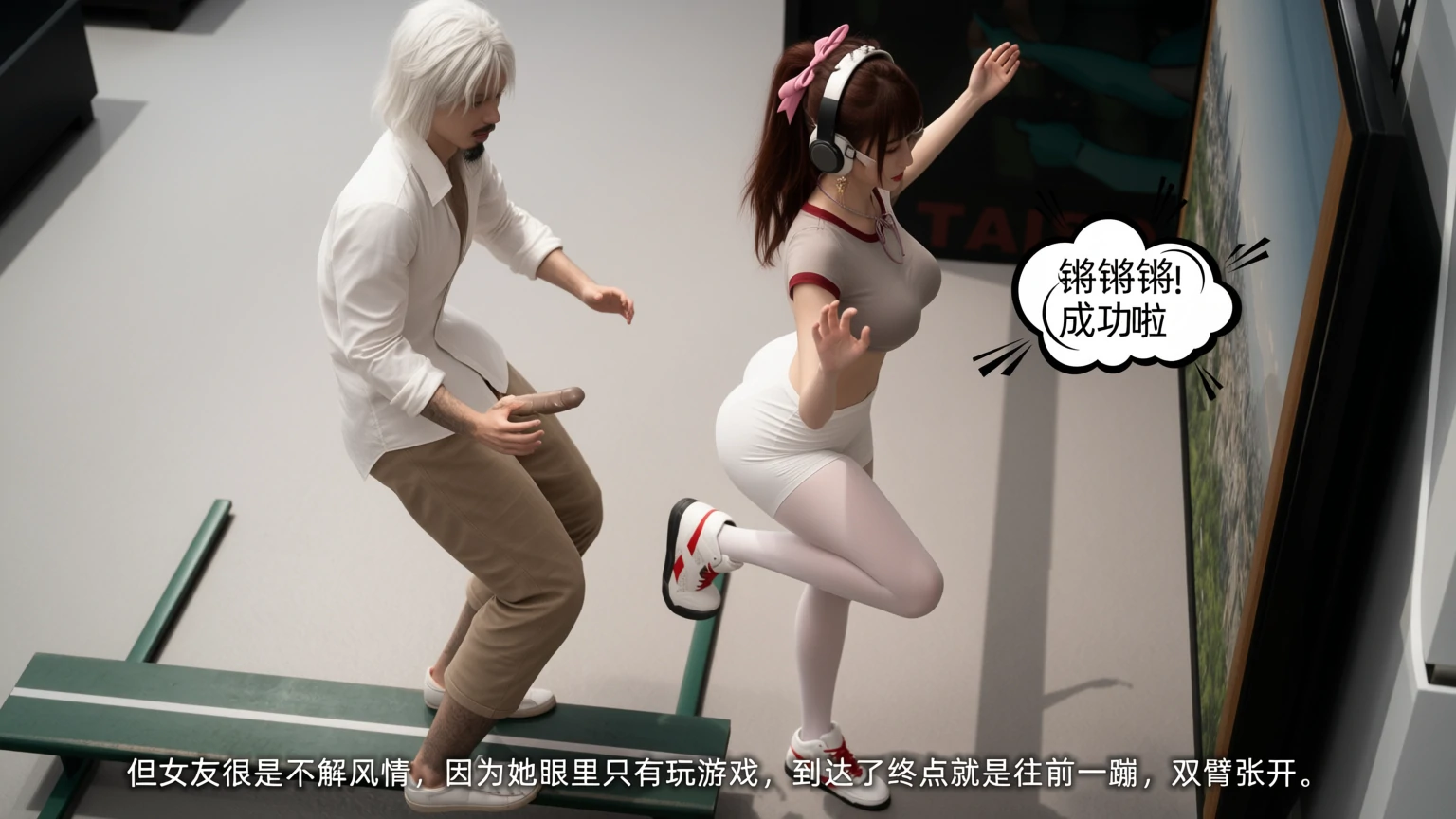 第219页
